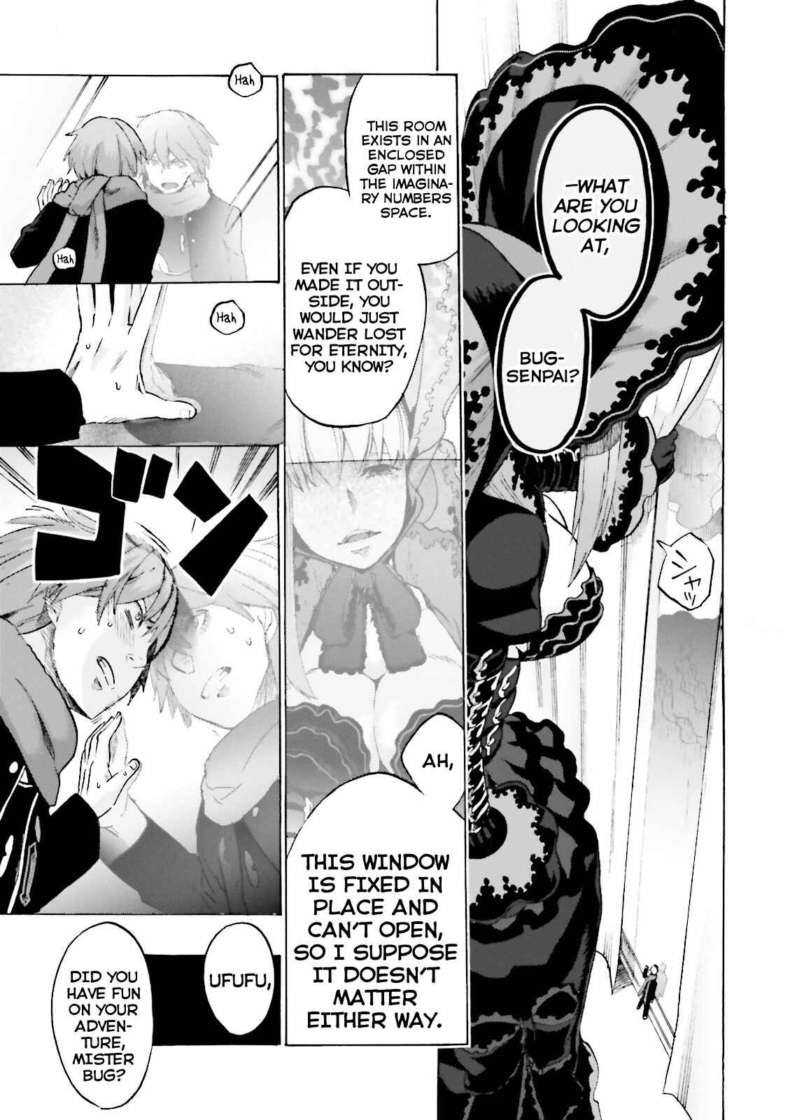 Fate/EXTRA CCC FoxTail Chapter 16 - Page 9