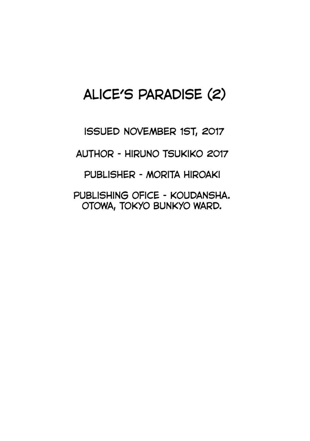 Alice's Paradise Chapter 8 - Page 45