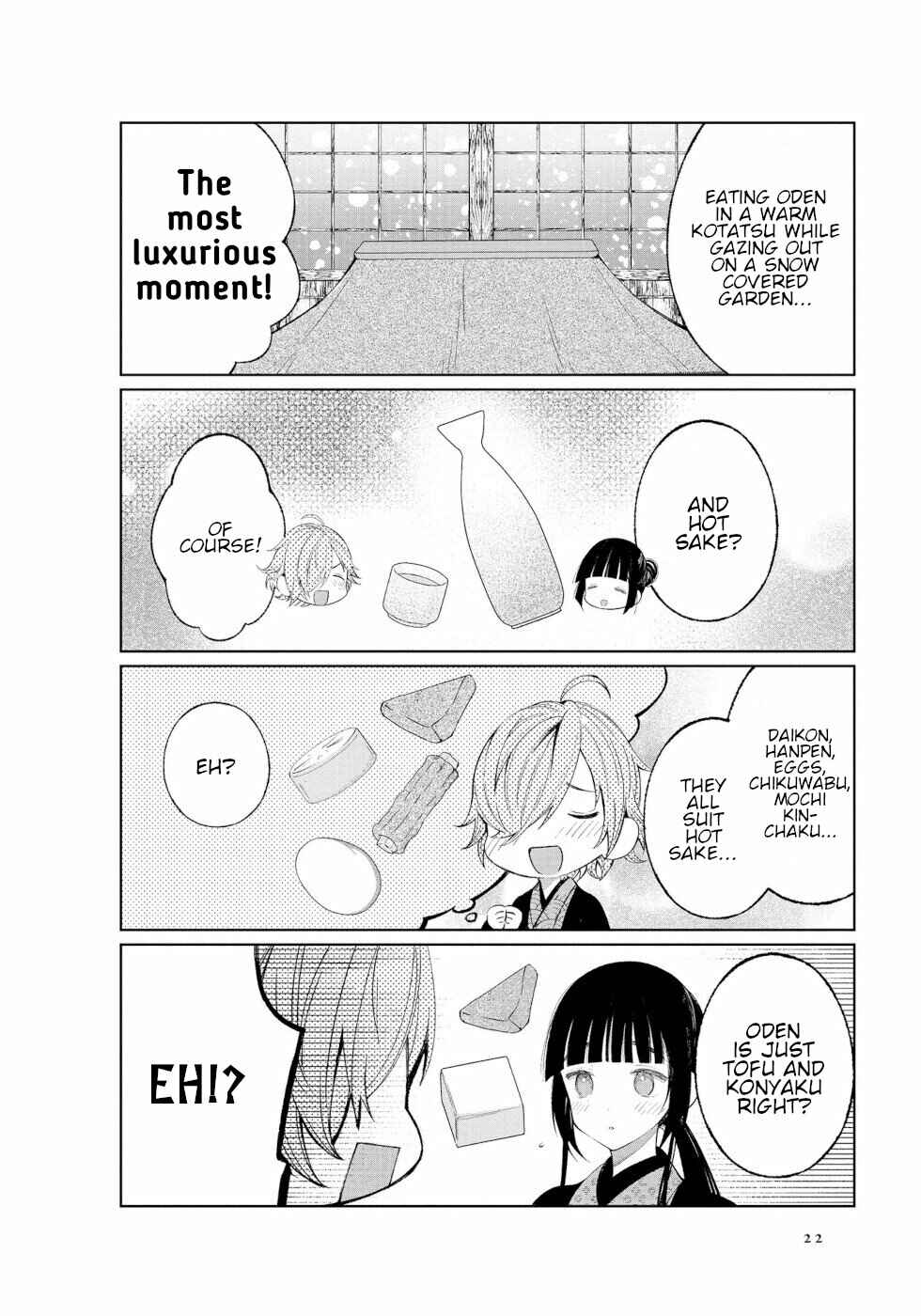 To Aru Myouto no Nichijou Chapter 37 - Page 4