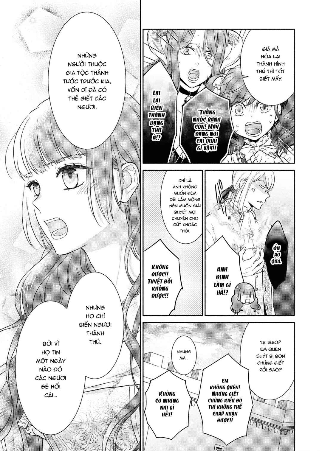 Saiyaku Reijou no Fujouri na Jijou - Konyakusha ni Watashi Igai no Oaite ga Iru to Kiite shimatta no desu ga Chapter 14 - Page 13