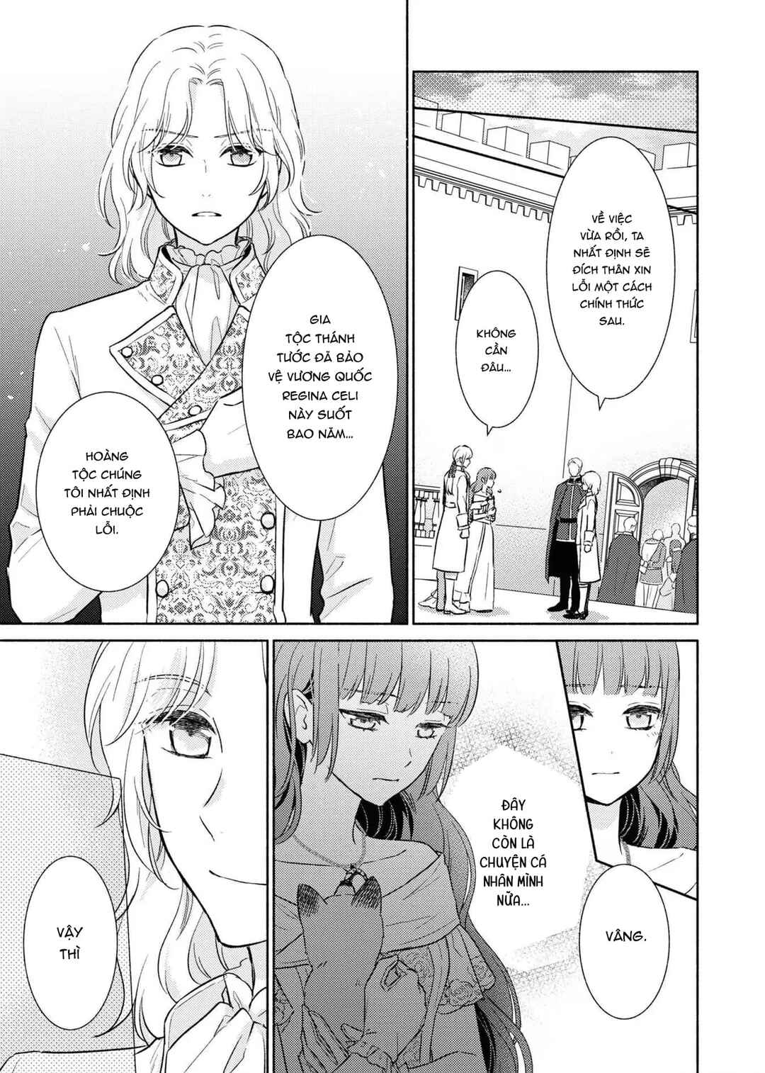 Saiyaku Reijou no Fujouri na Jijou - Konyakusha ni Watashi Igai no Oaite ga Iru to Kiite shimatta no desu ga Chapter 14 - Page 19