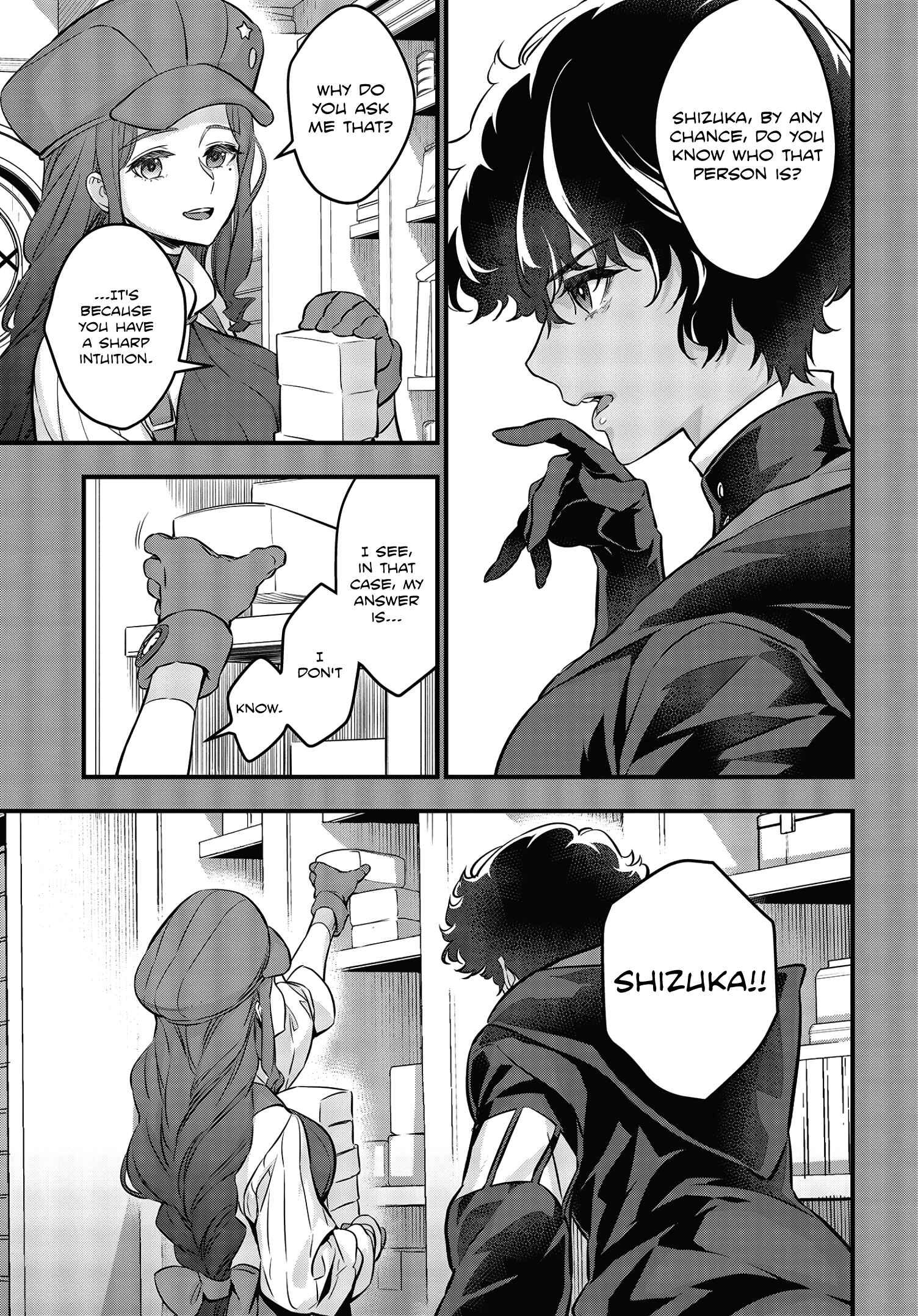 Rebuild World Chapter 12 - Page 19