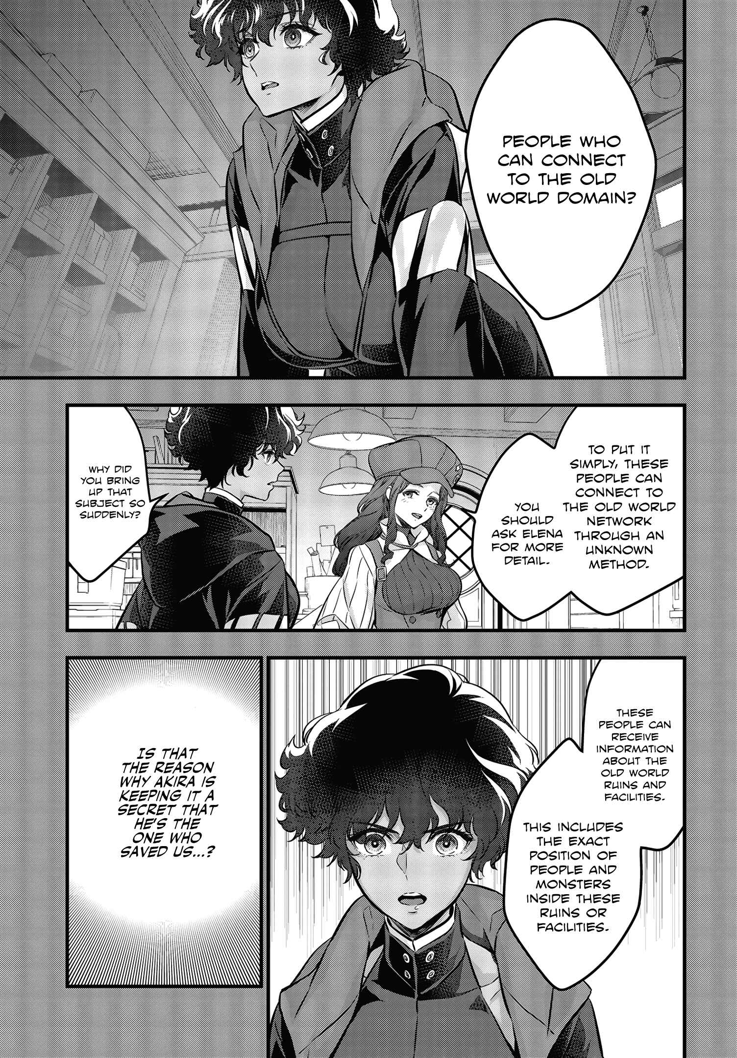 Rebuild World Chapter 12 - Page 23