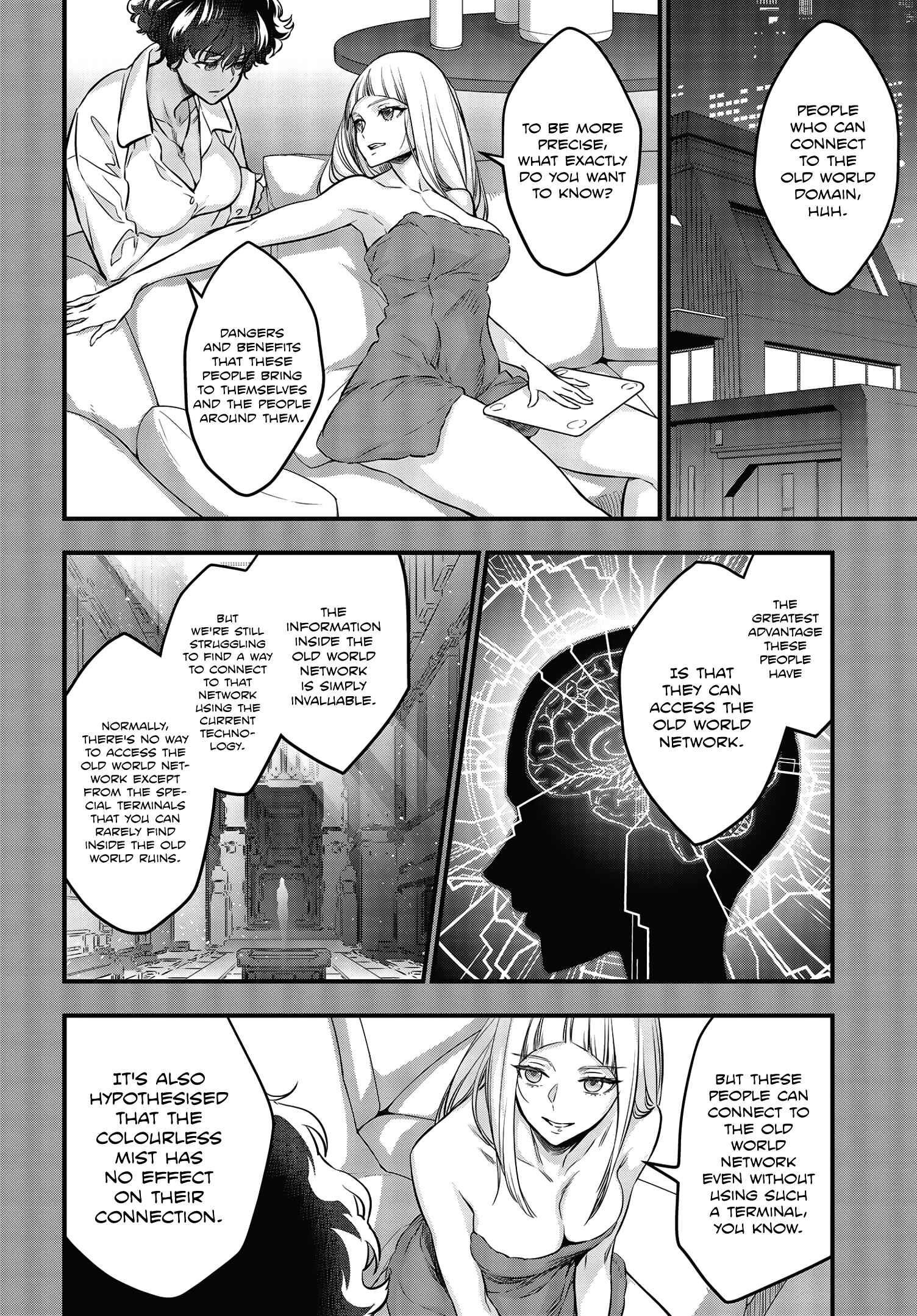 Rebuild World Chapter 12 - Page 24