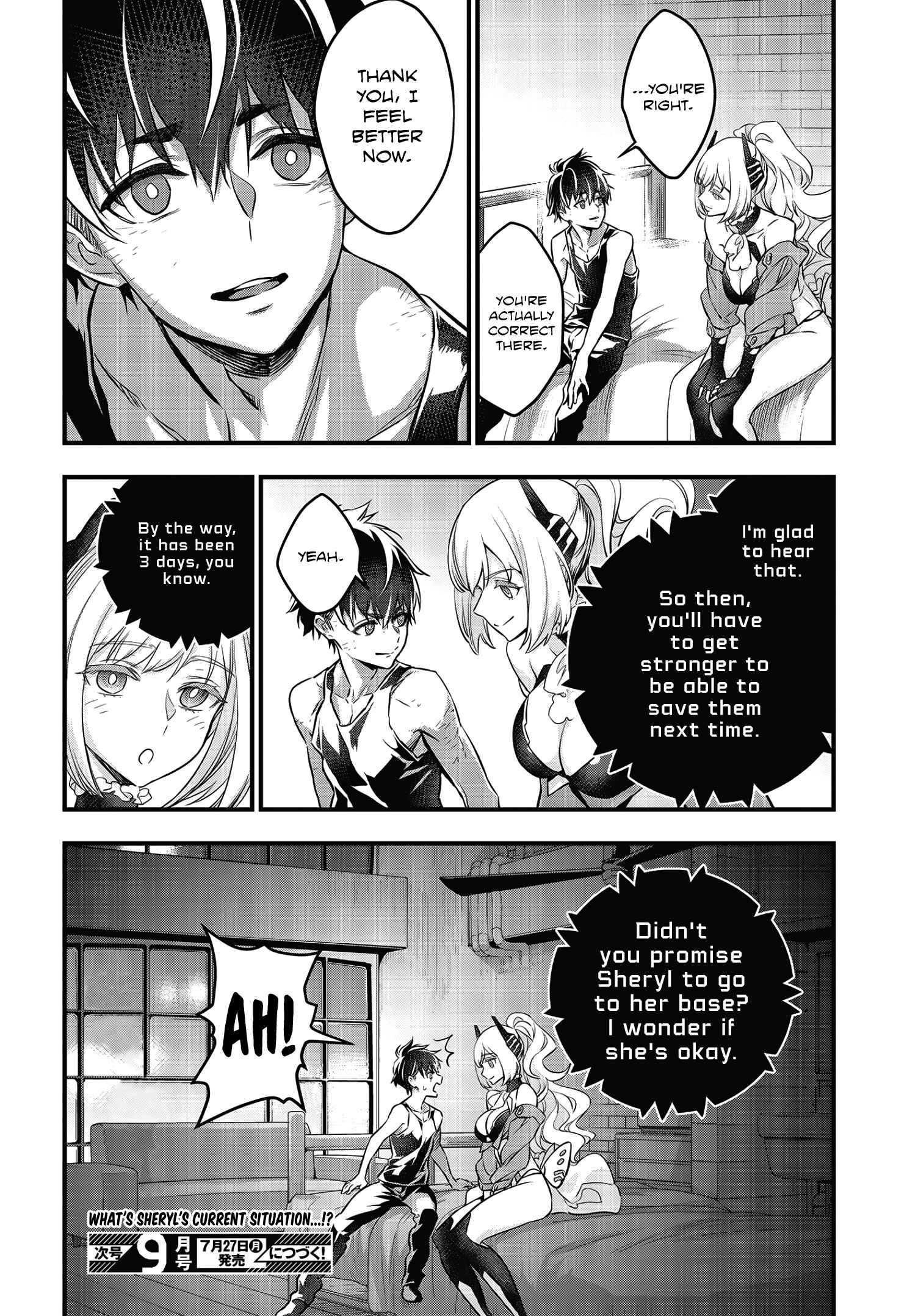 Rebuild World Chapter 12 - Page 34