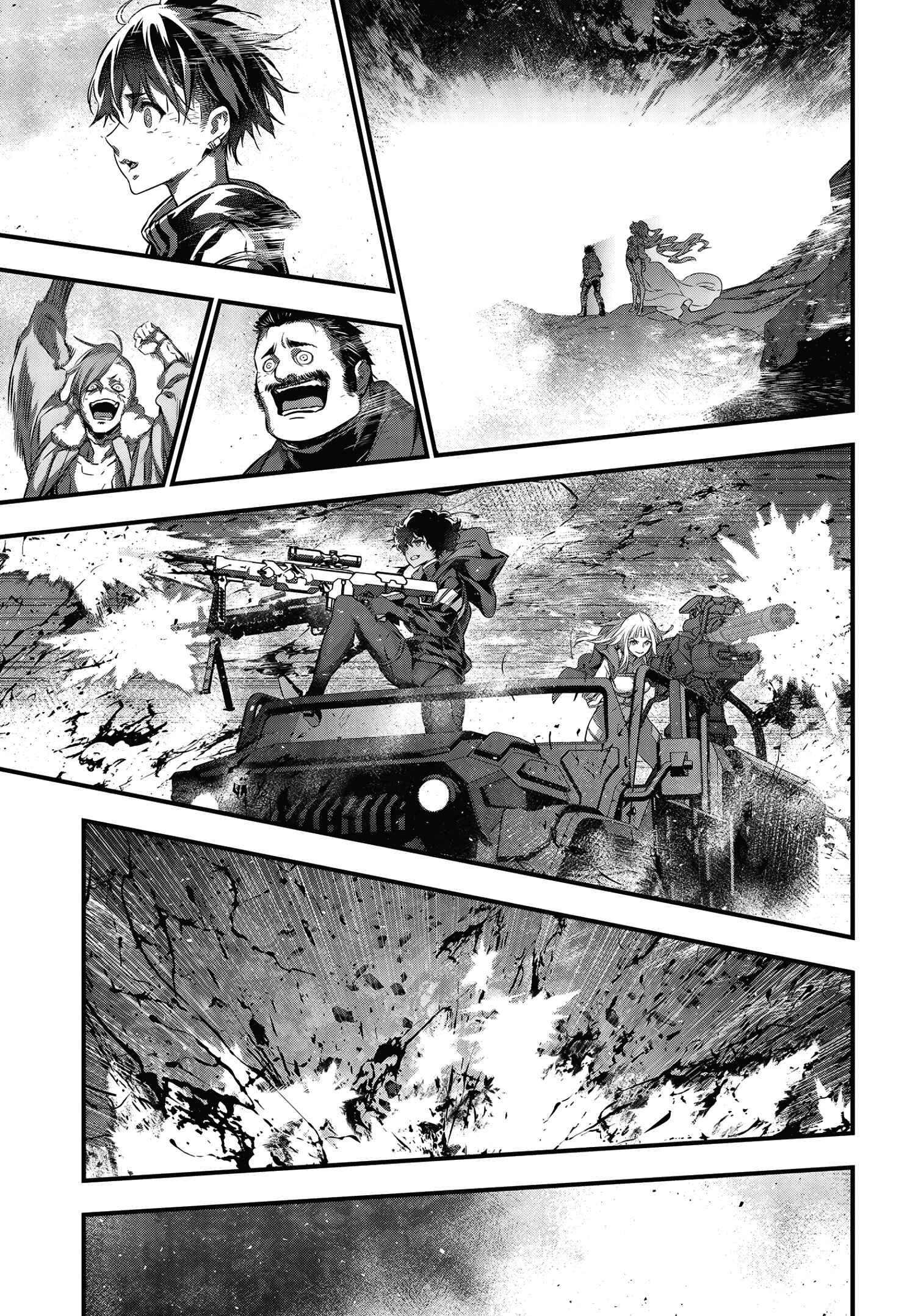 Rebuild World Chapter 12 - Page 4