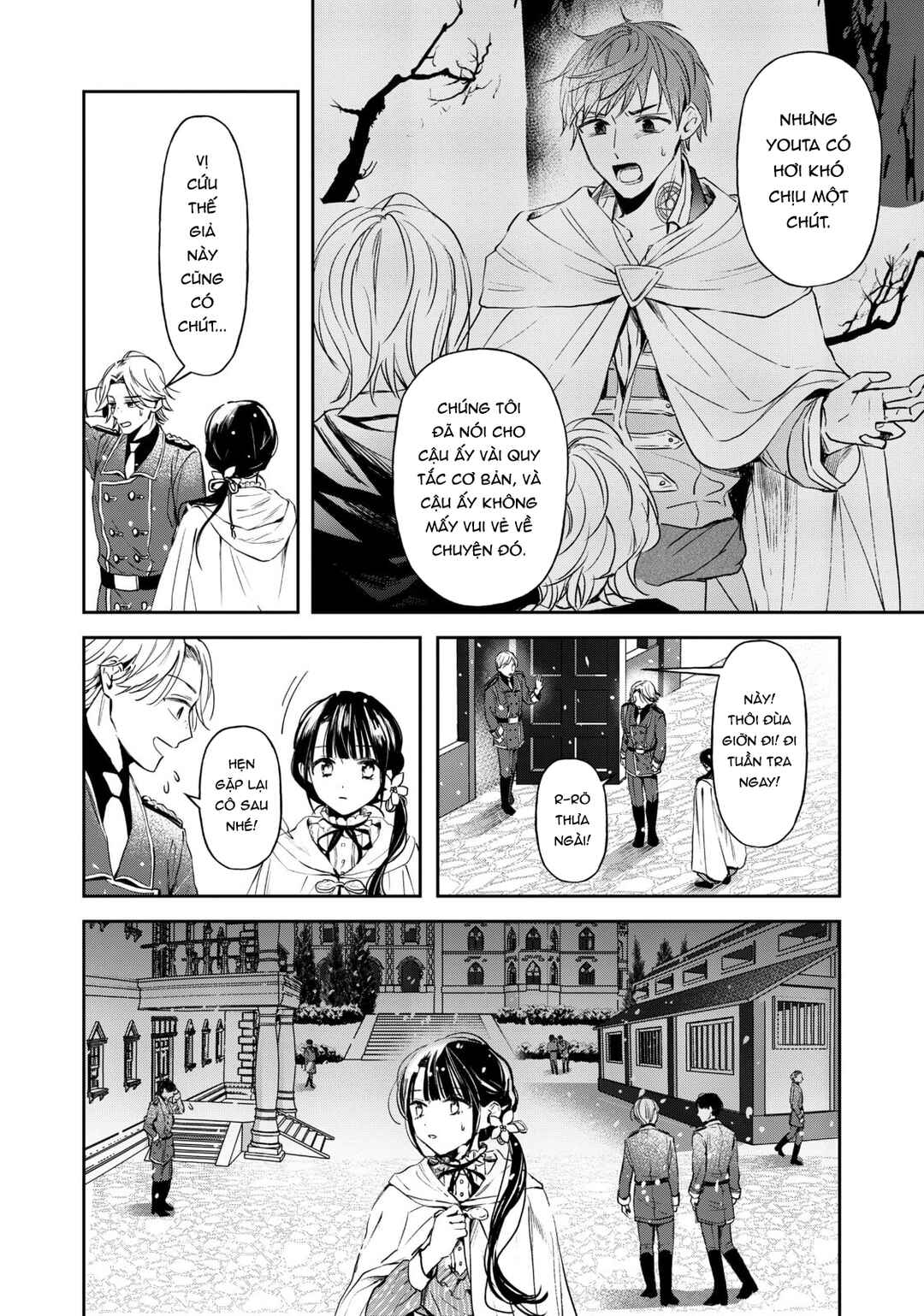 Isekai ni Kyuuseishu to shite Yobaremashita ga, Around 30 ni wa Muri na no de, hissori Book Café Hajimemashita Chapter 15 - Page 38