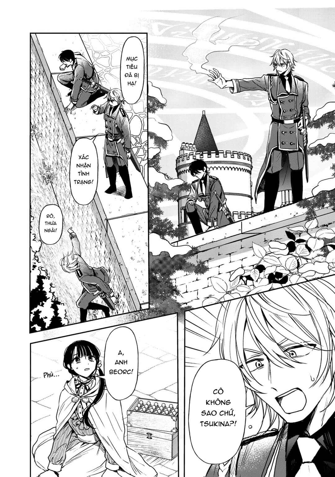 Isekai ni Kyuuseishu to shite Yobaremashita ga, Around 30 ni wa Muri na no de, hissori Book Café Hajimemashita Chapter 15 - Page 9