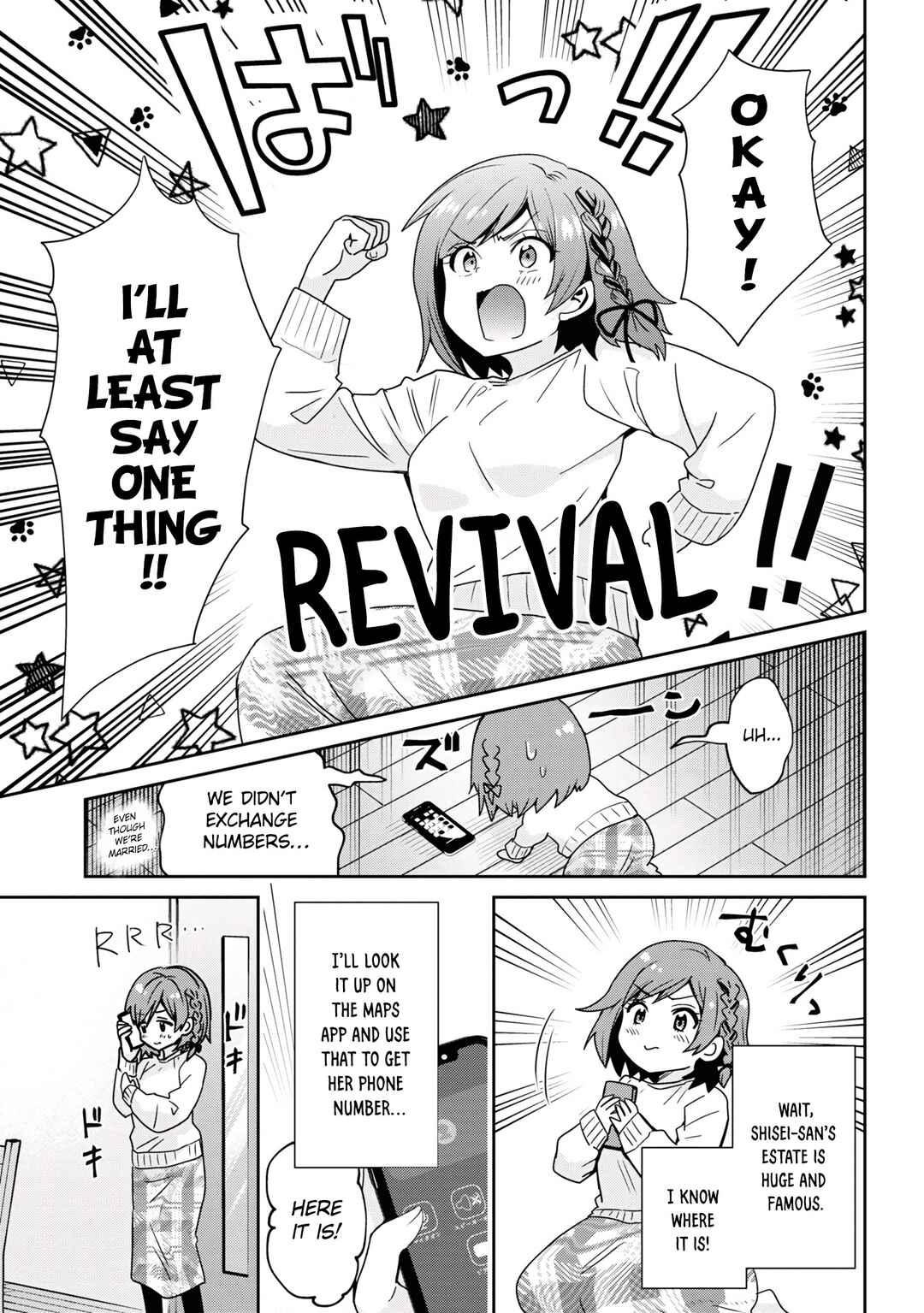 Class no Daikirai na Joshi to Kekkon Suru Koto ni Natta. Chapter 22.2 - Page 12