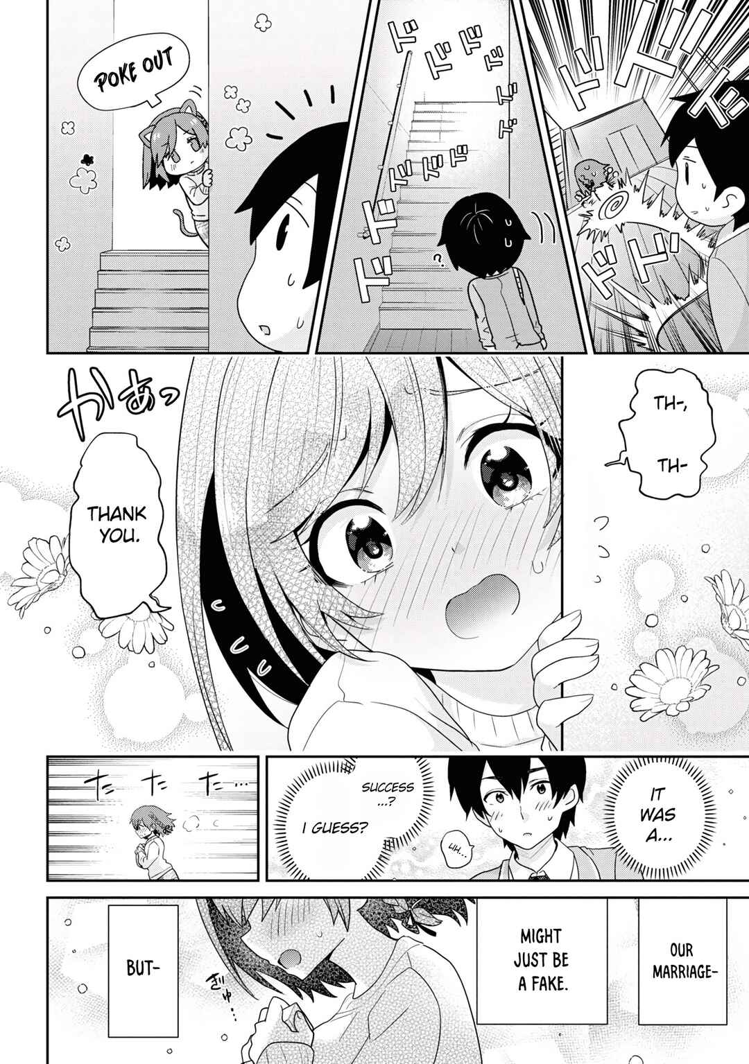 Class no Daikirai na Joshi to Kekkon Suru Koto ni Natta. Chapter 22.2 - Page 23