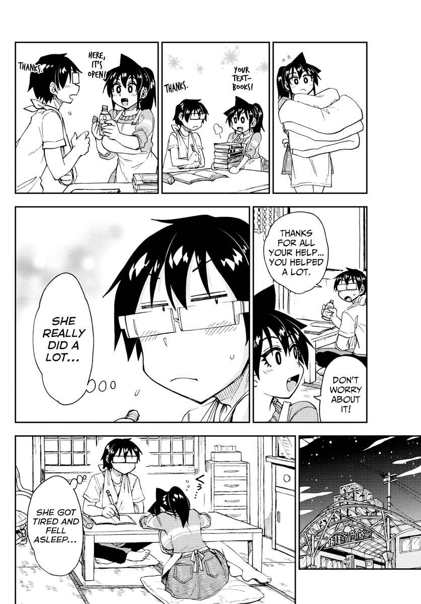 Amano Megumi wa Sukidarake! Chapter 160 - Page 14