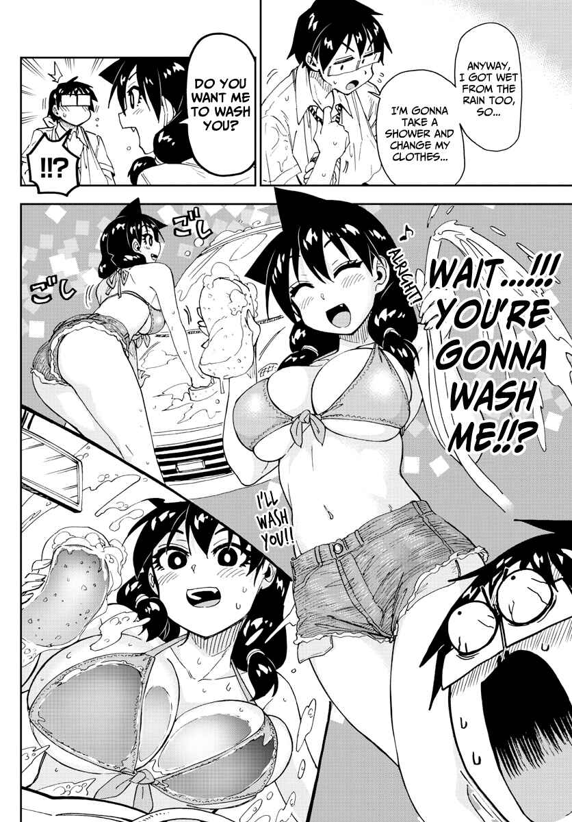 Amano Megumi wa Sukidarake! Chapter 160 - Page 4
