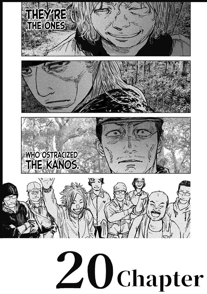 Gannibal Chapter 20 - Page 4