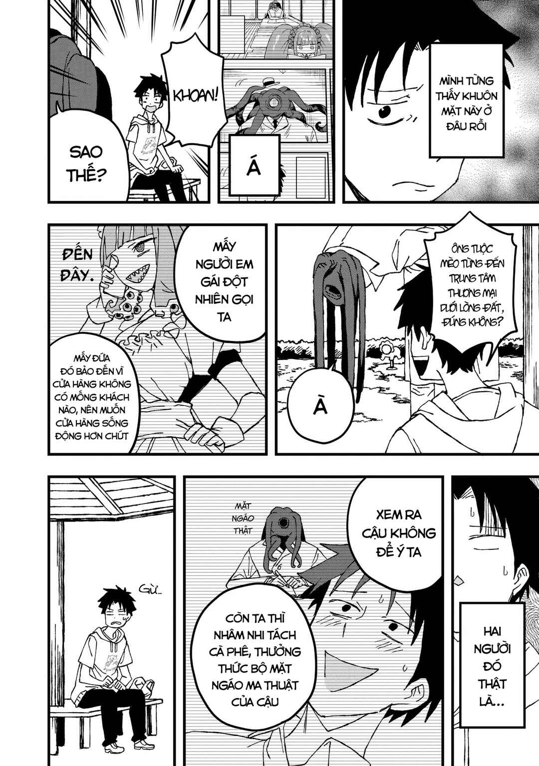 Mizudako-chan kara wa Nigerarenai! Chapter 24 - Page 13
