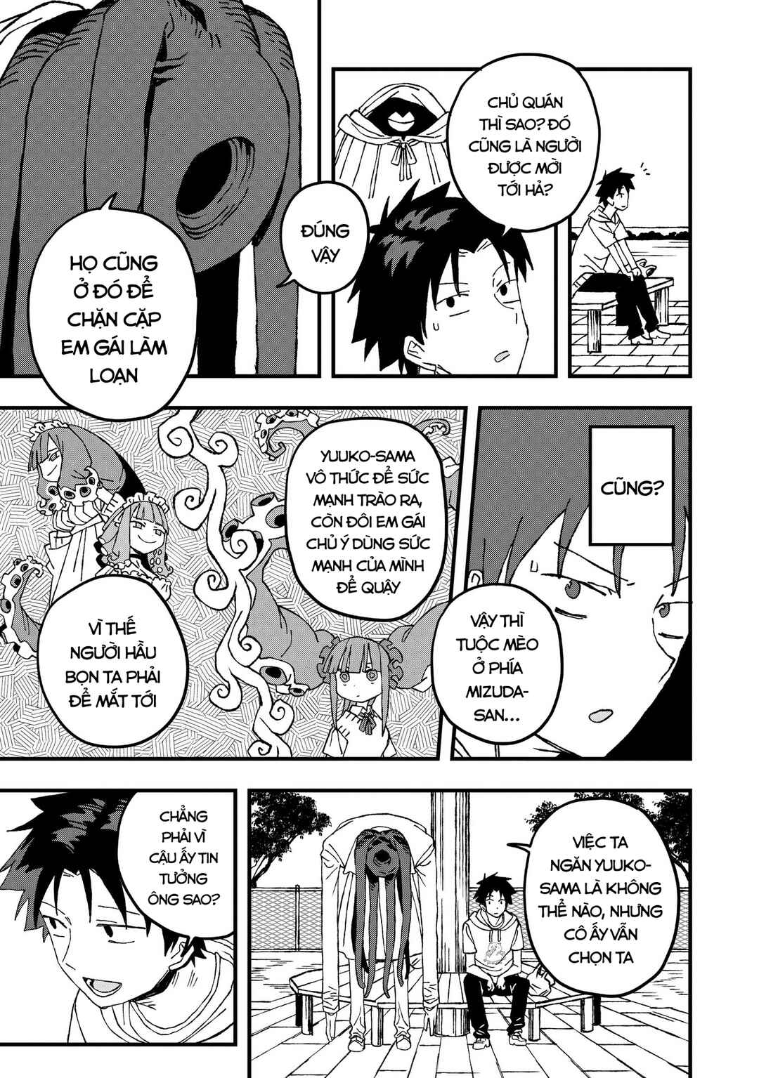 Mizudako-chan kara wa Nigerarenai! Chapter 24 - Page 14