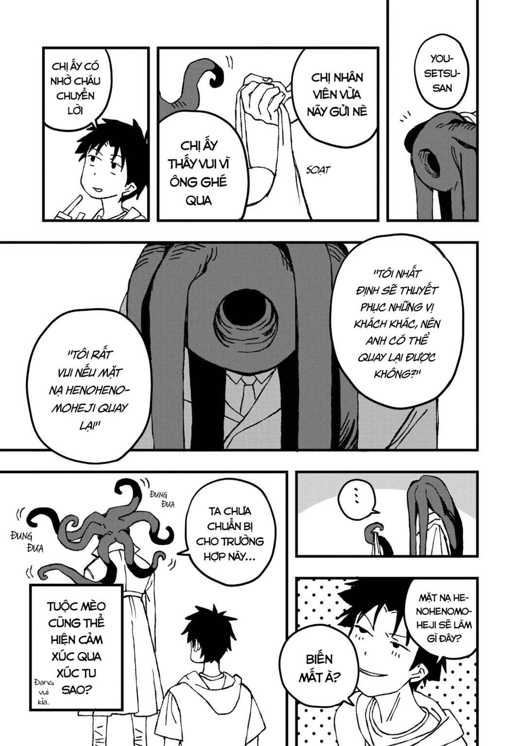 Mizudako-chan kara wa Nigerarenai! Chapter 24 - Page 18