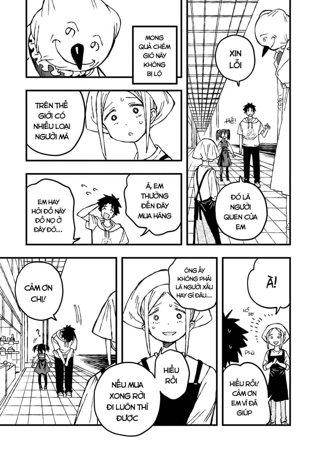 Mizudako-chan kara wa Nigerarenai! Chapter 24 - Page 4