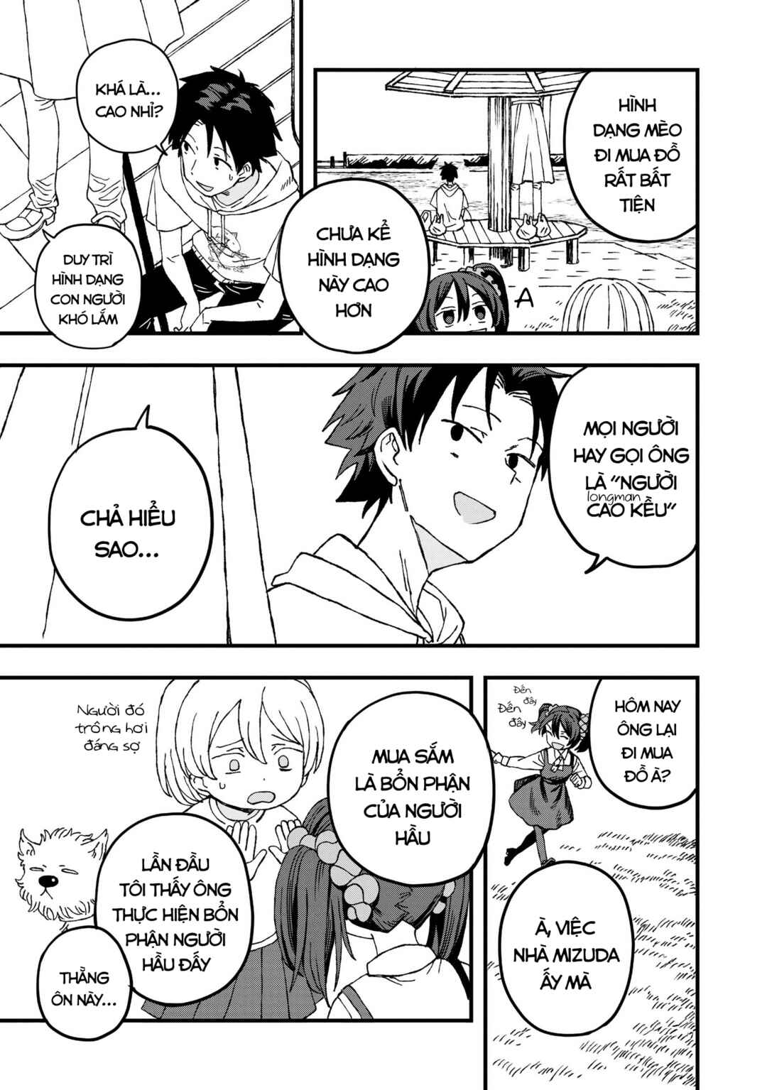 Mizudako-chan kara wa Nigerarenai! Chapter 24 - Page 8