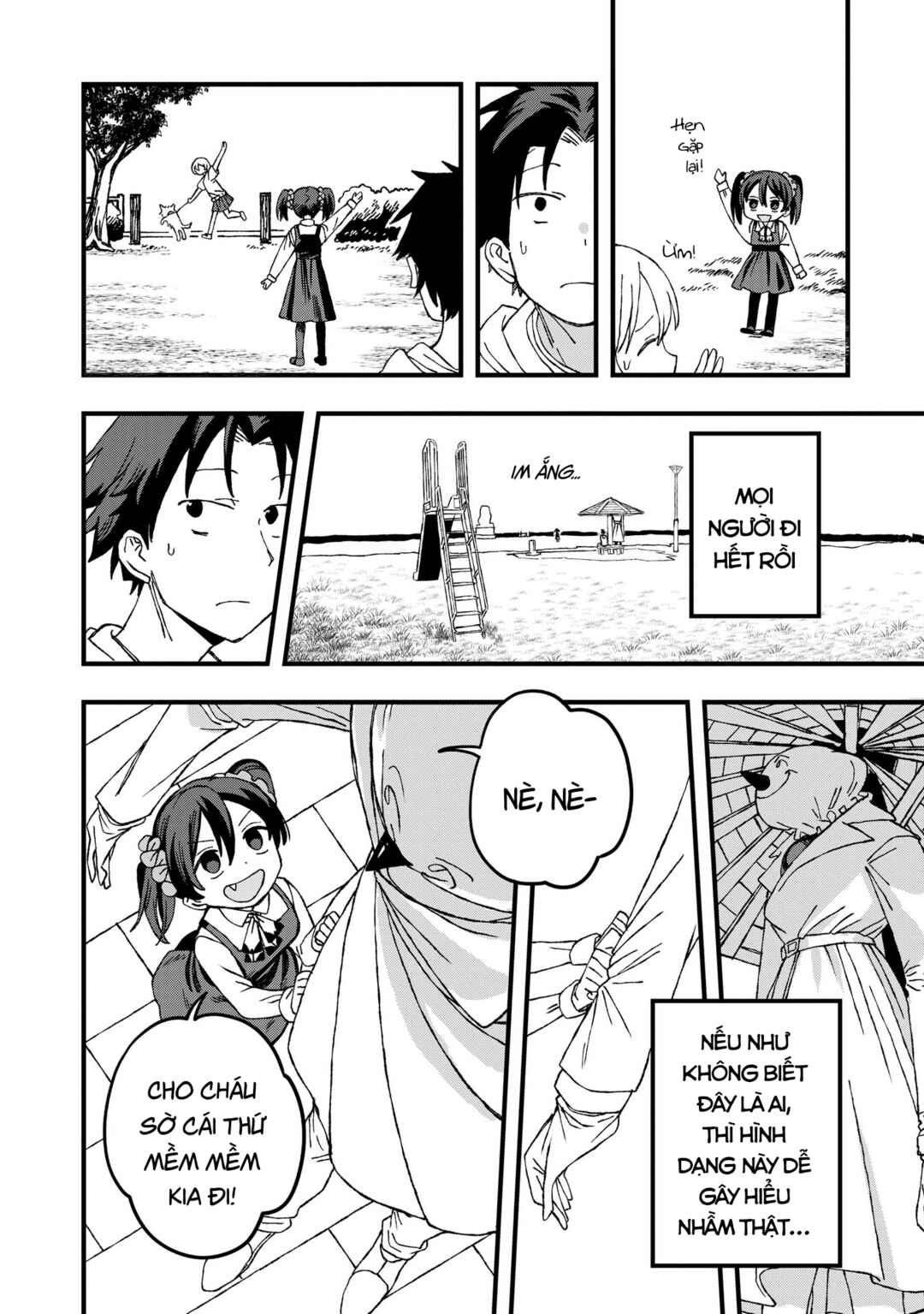 Mizudako-chan kara wa Nigerarenai! Chapter 24 - Page 9