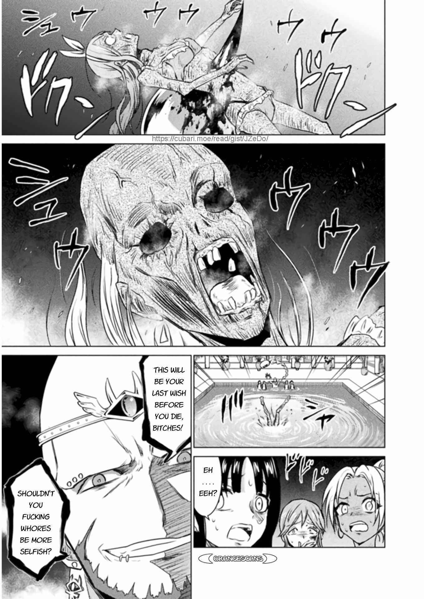 Isekai Kuimetsu no Same Chapter 13 - Page 25
