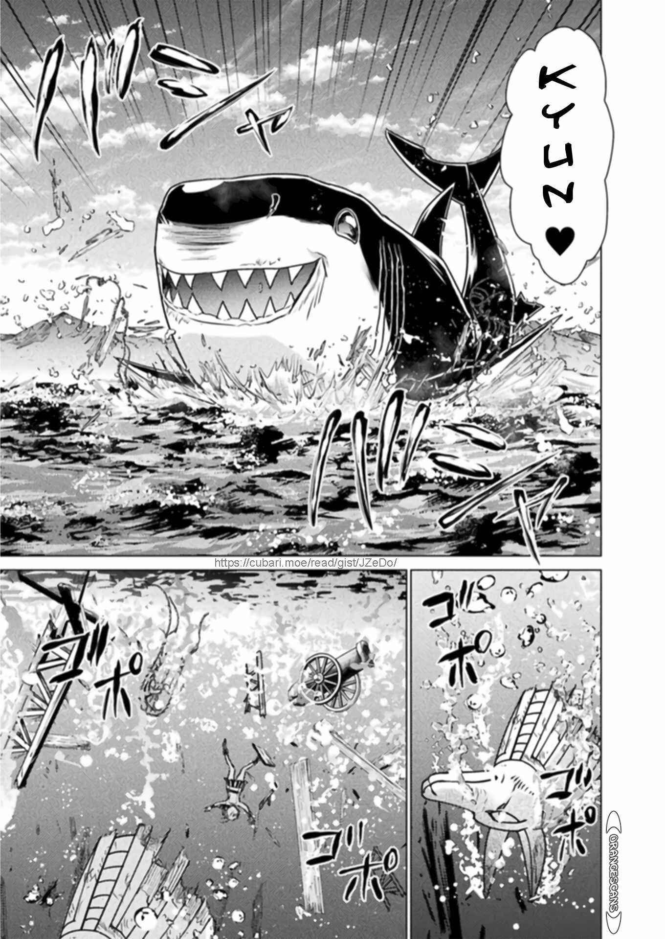 Isekai Kuimetsu no Same Chapter 13 - Page 3