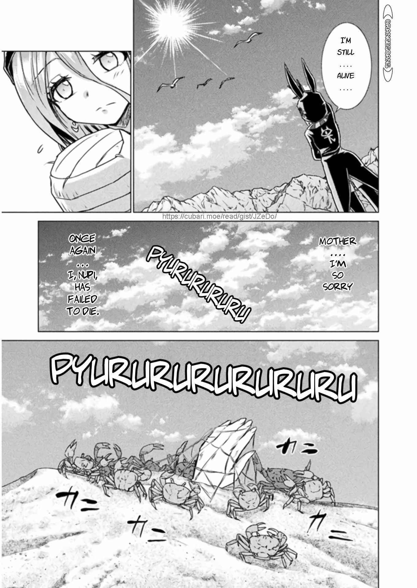 Isekai Kuimetsu no Same Chapter 13 - Page 7