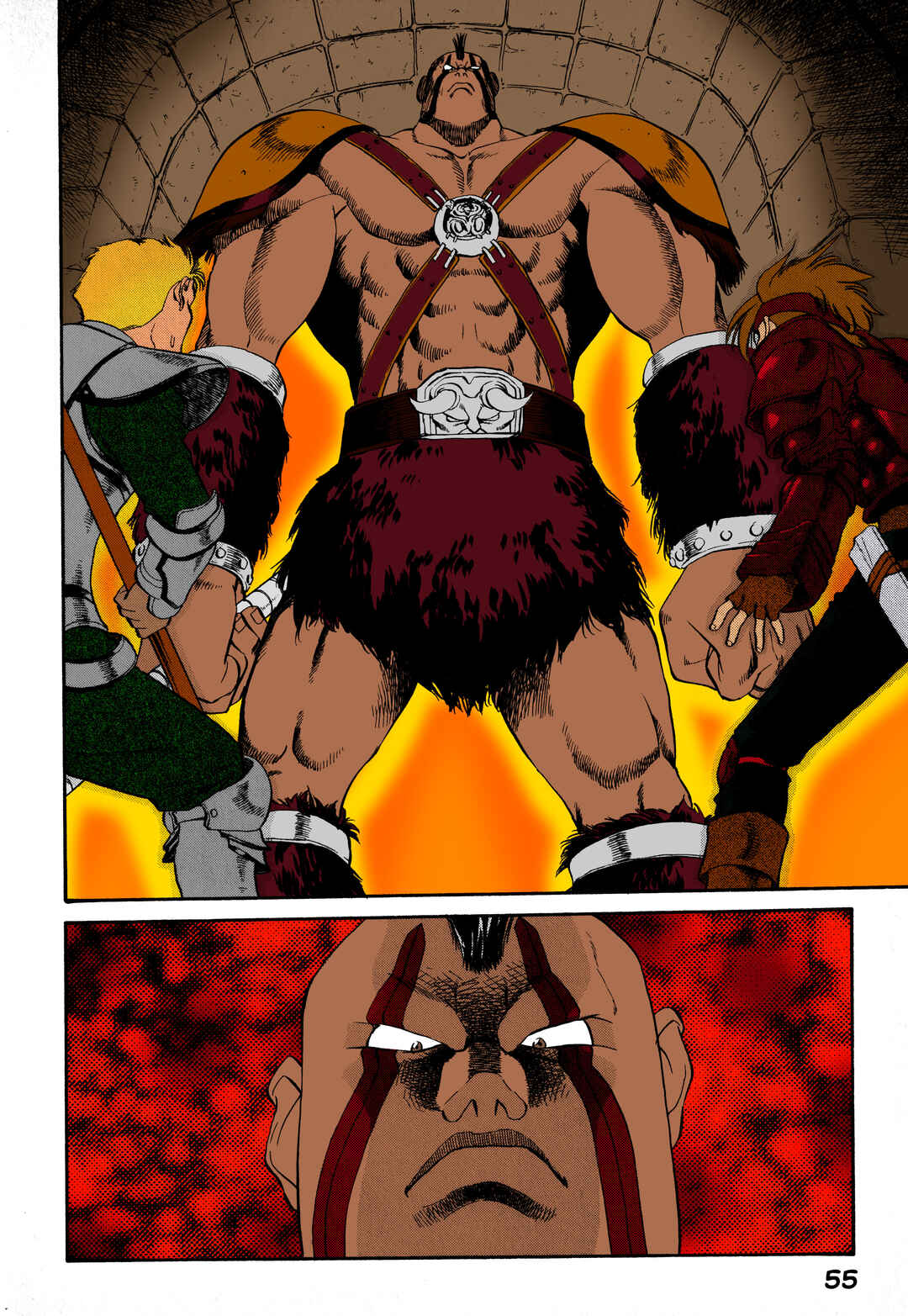 Legend of Dragoon Chapter 2 - Page 11