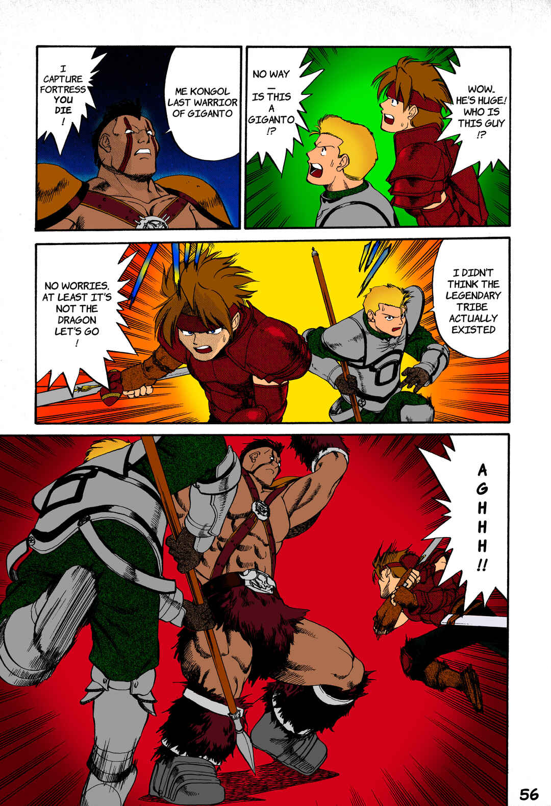 Legend of Dragoon Chapter 2 - Page 12