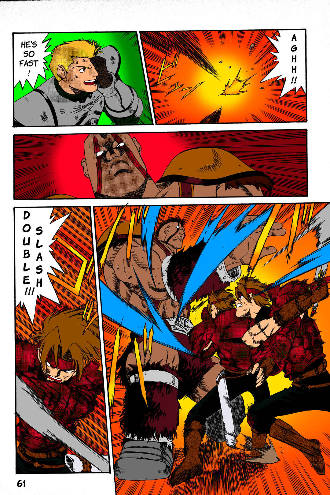 Legend of Dragoon Chapter 2 - Page 17