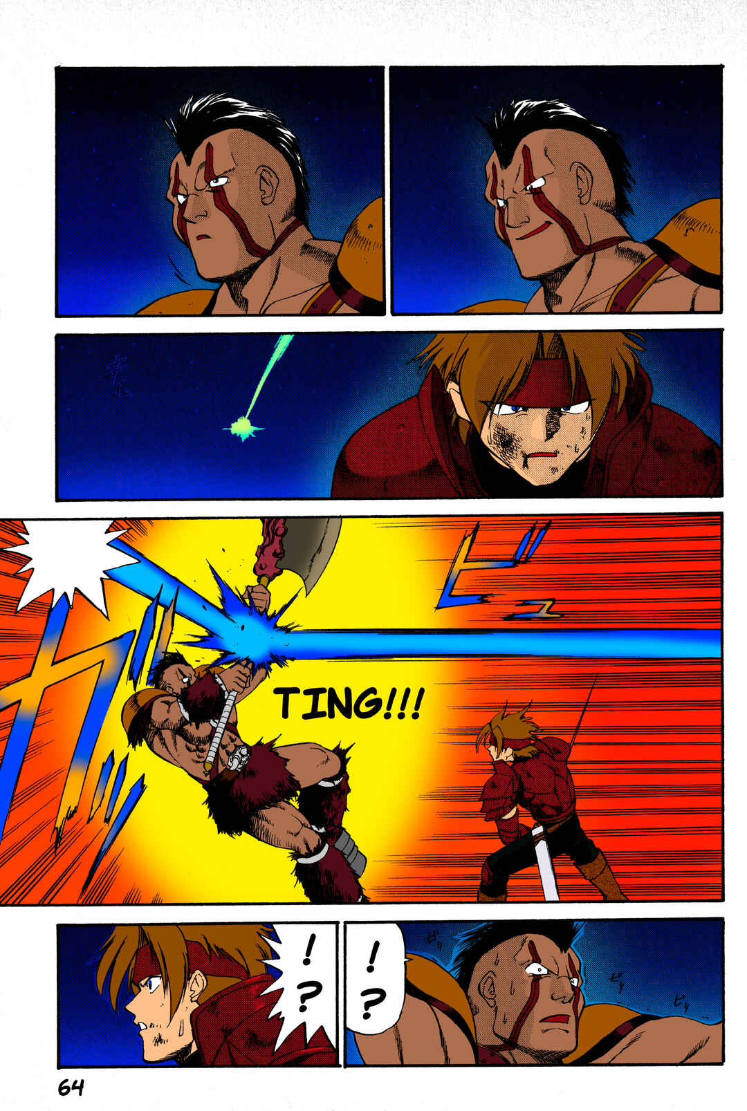 Legend of Dragoon Chapter 2 - Page 20