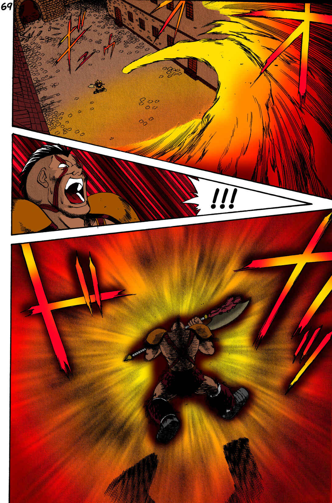 Legend of Dragoon Chapter 2 - Page 25