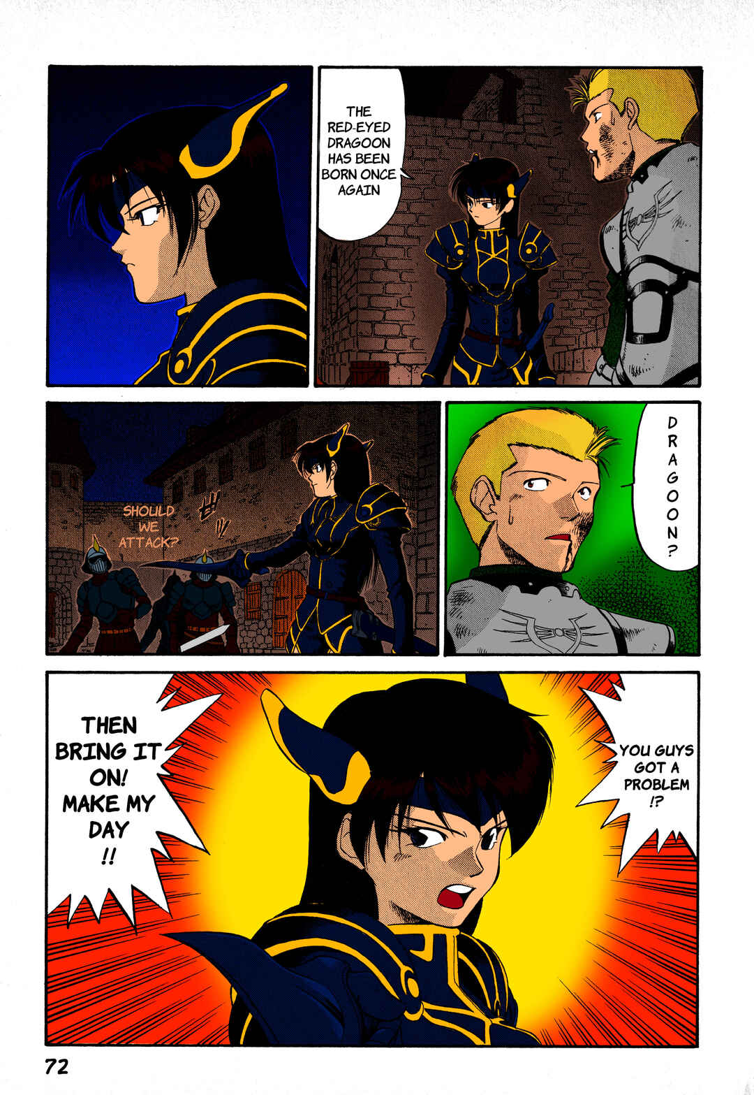Legend of Dragoon Chapter 2 - Page 28