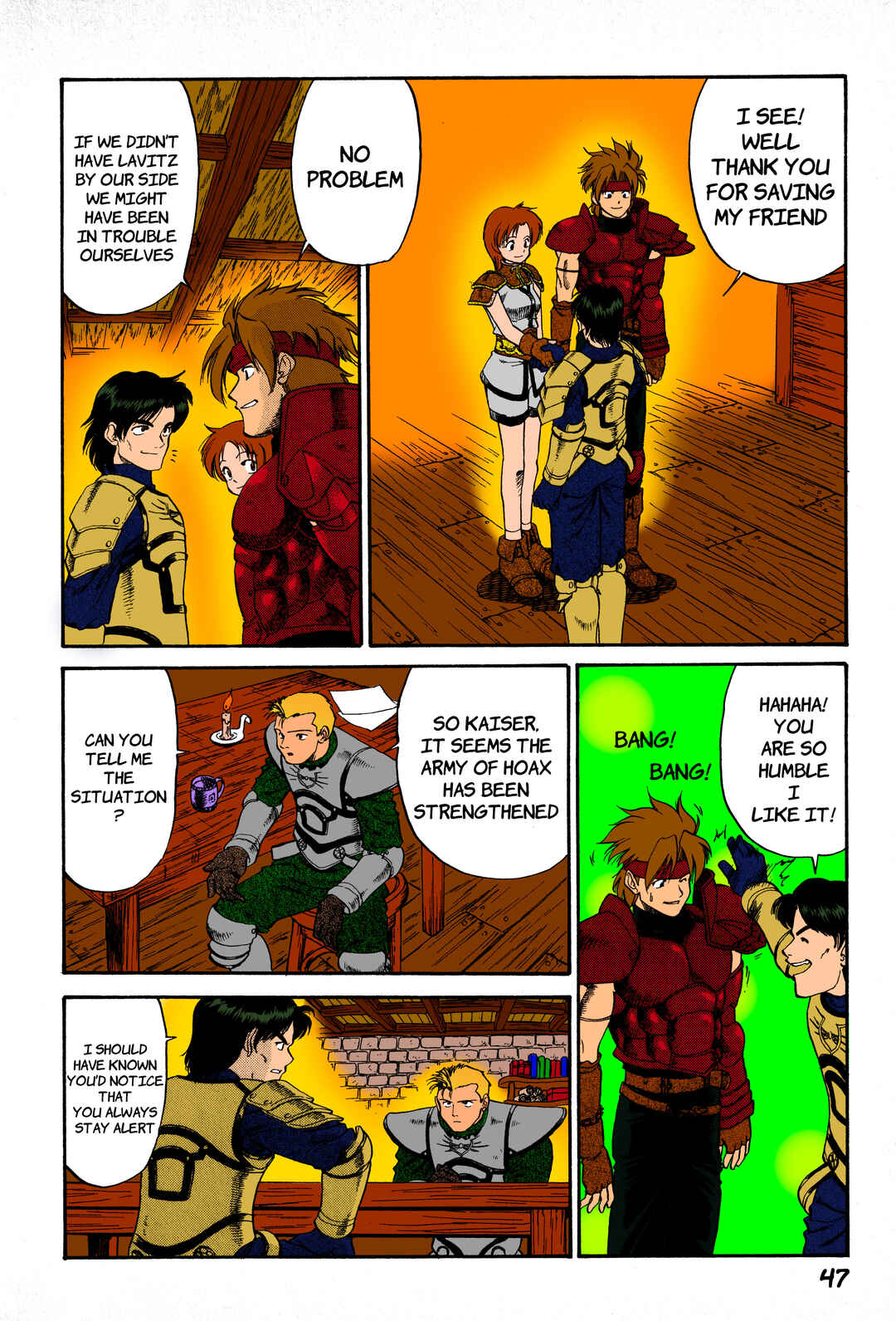 Legend of Dragoon Chapter 2 - Page 3