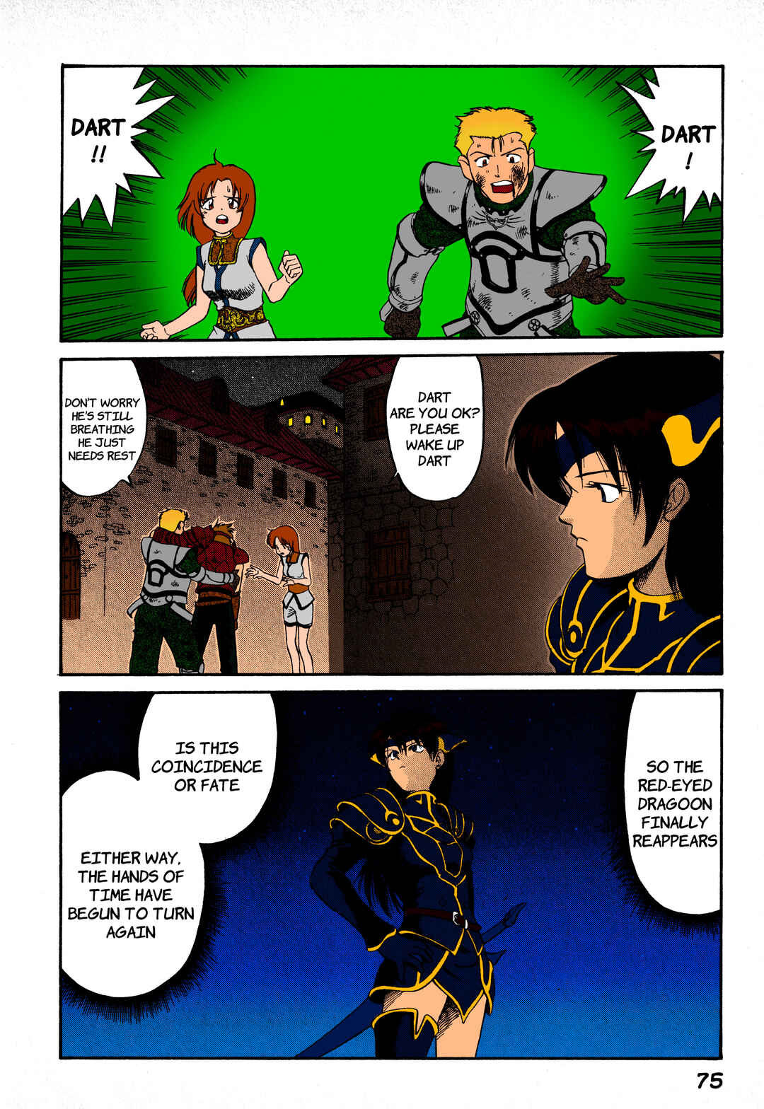 Legend of Dragoon Chapter 2 - Page 31