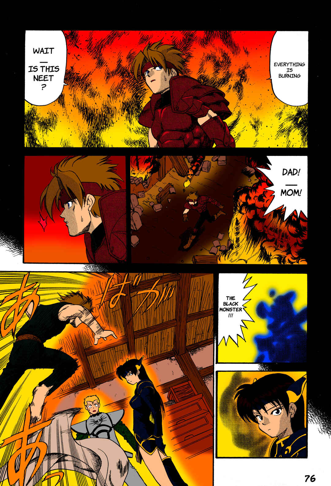 Legend of Dragoon Chapter 2 - Page 32