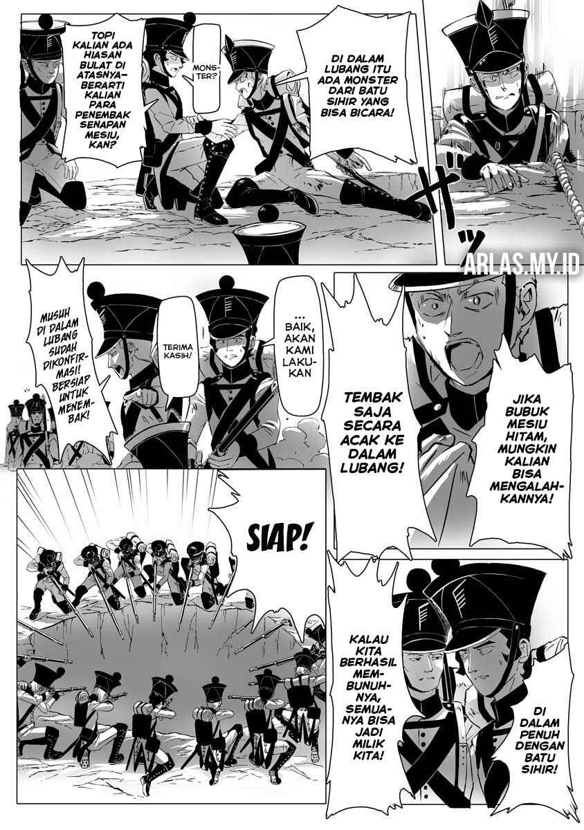 Makou Senretsu Chapter 2 - Page 17