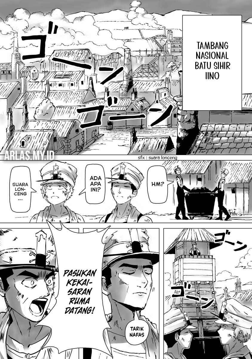 Makou Senretsu Chapter 2 - Page 2