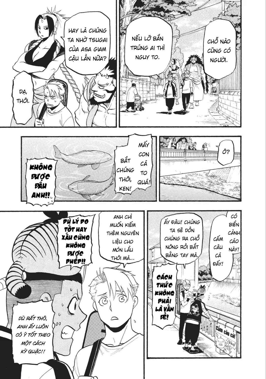 Yomi no Tsugai Chapter 18 - Page 11