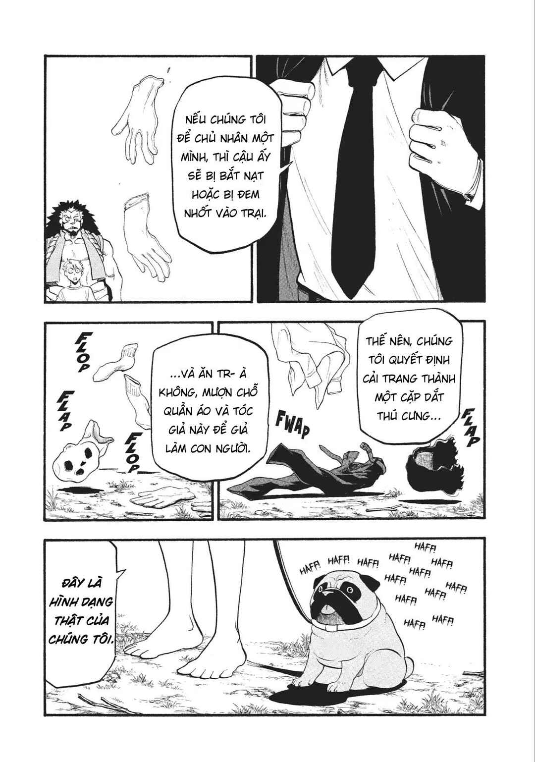 Yomi no Tsugai Chapter 18 - Page 19