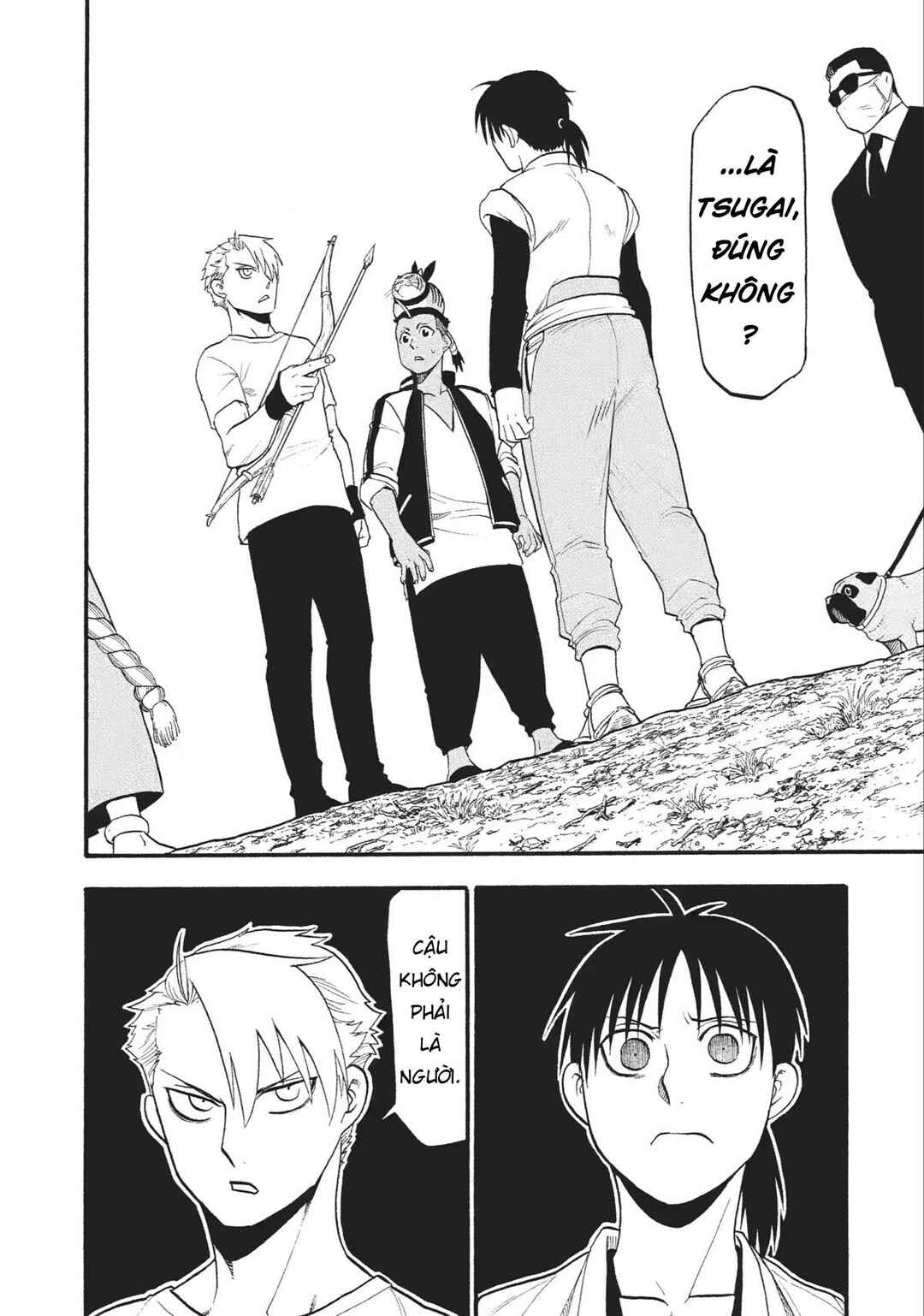 Yomi no Tsugai Chapter 18 - Page 30