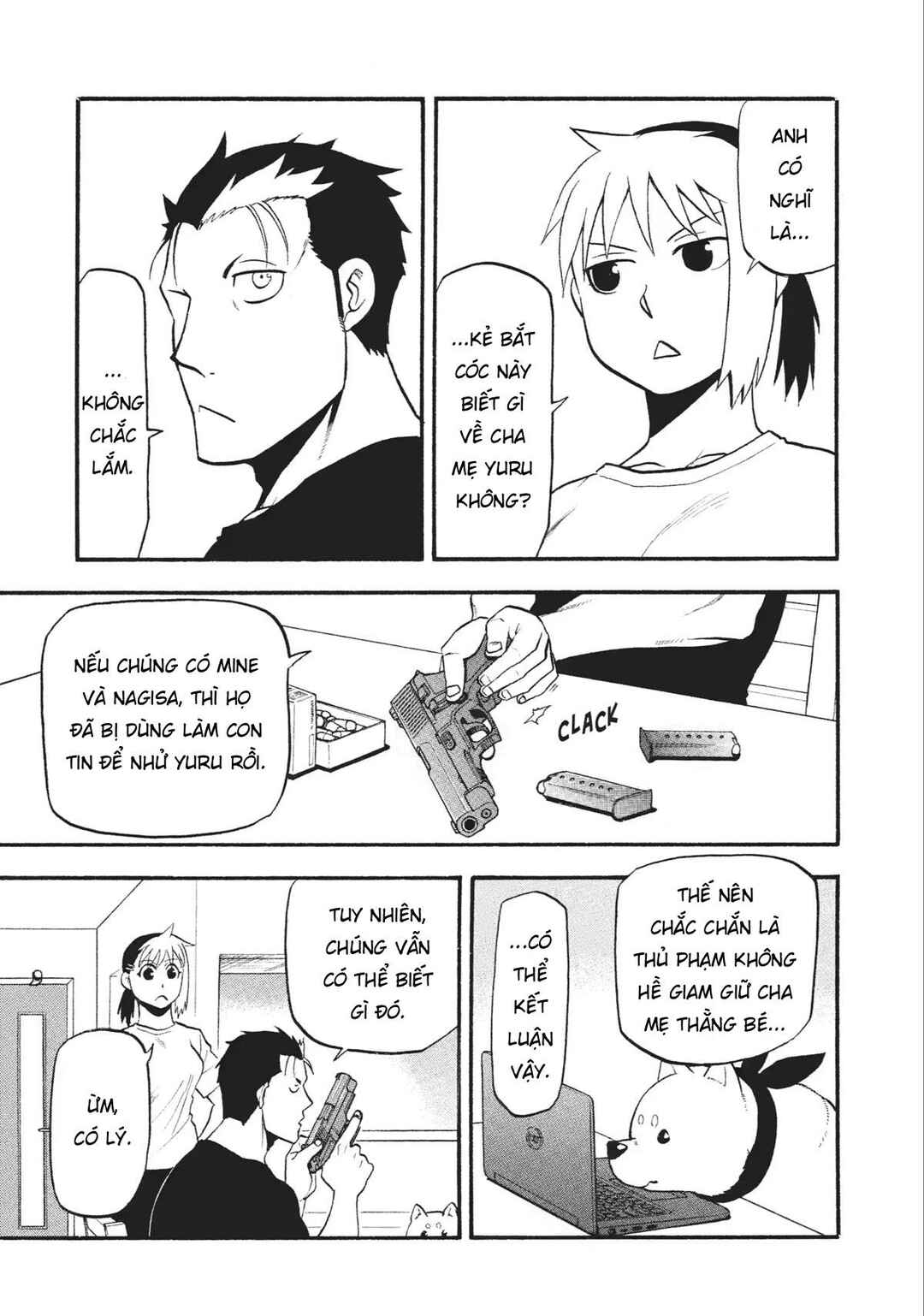 Yomi no Tsugai Chapter 18 - Page 9