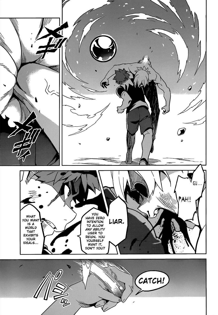 Maken-Ki! Chapter 57 - Page 10