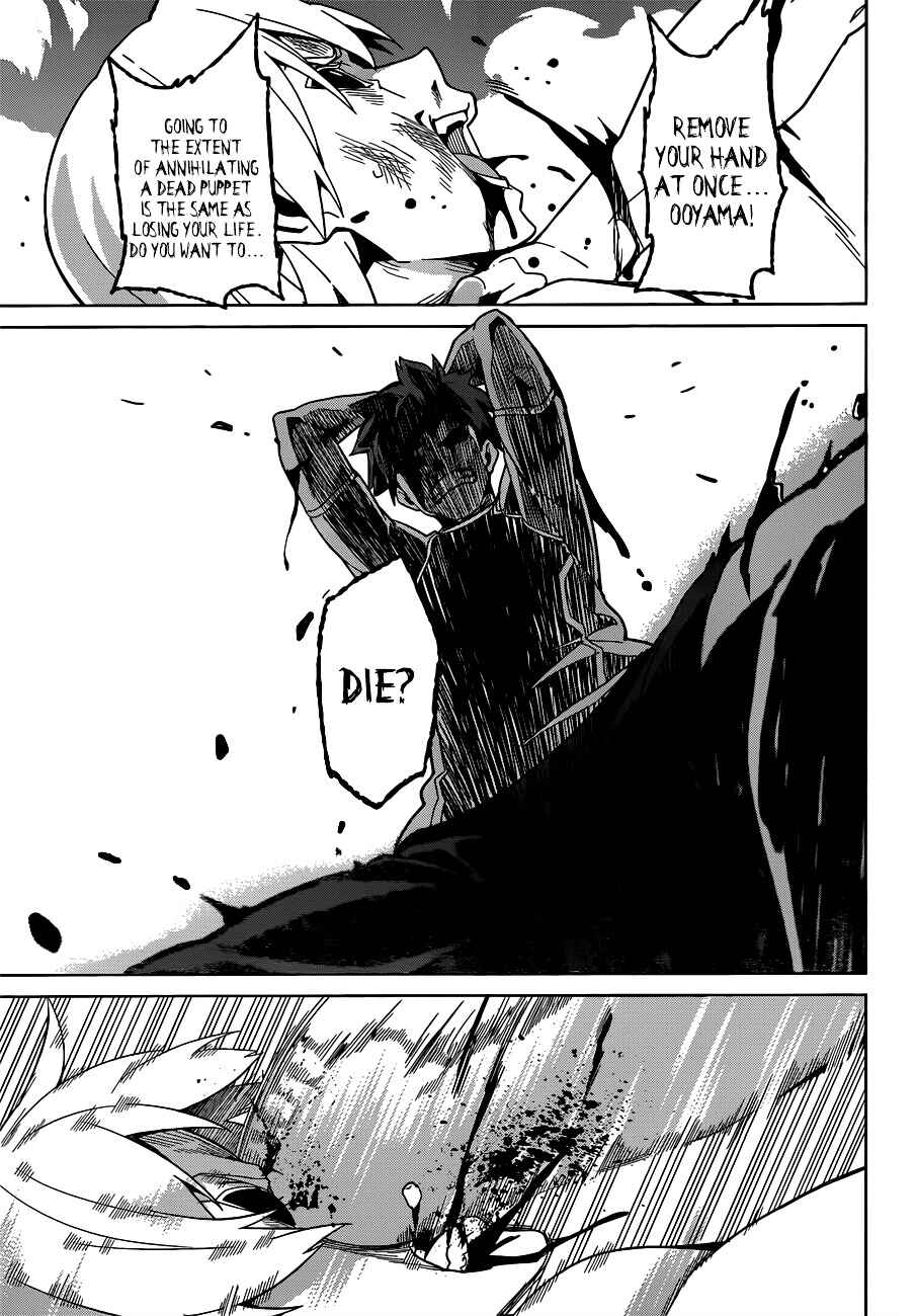 Maken-Ki! Chapter 57 - Page 16