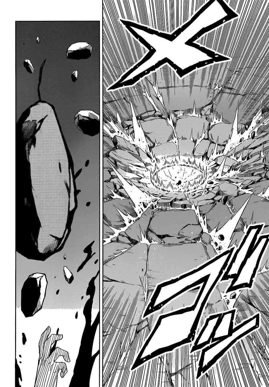 Maken-Ki! Chapter 57 - Page 17