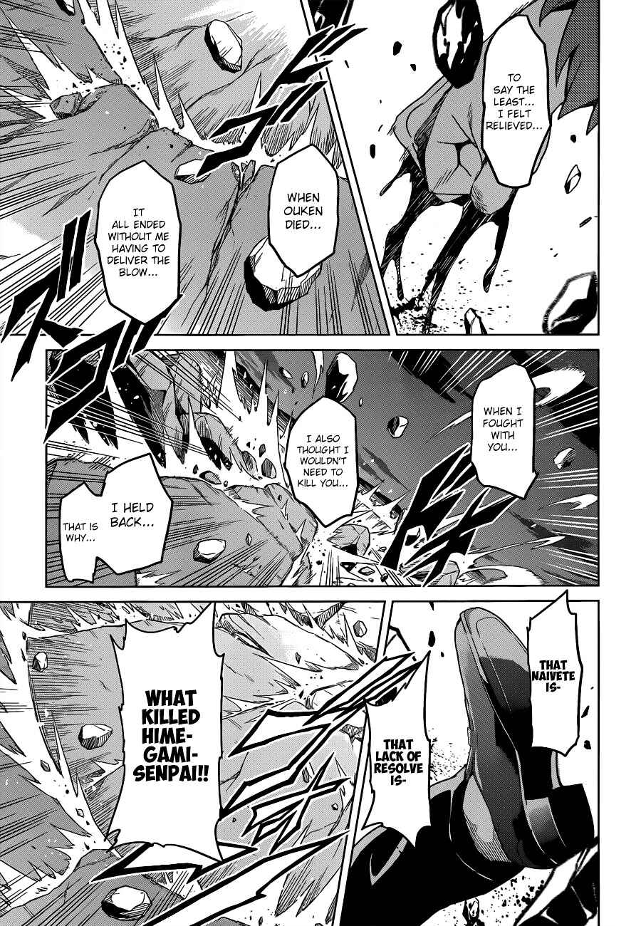 Maken-Ki! Chapter 57 - Page 18