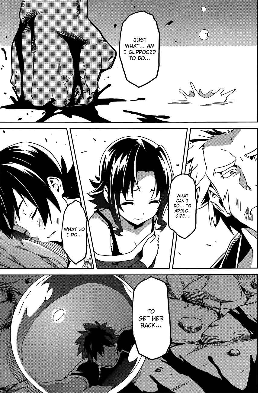 Maken-Ki! Chapter 57 - Page 23