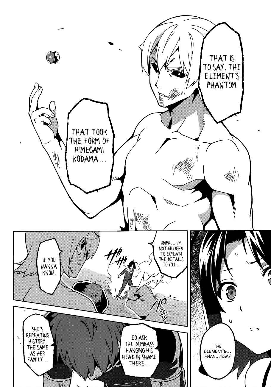 Maken-Ki! Chapter 57 - Page 5
