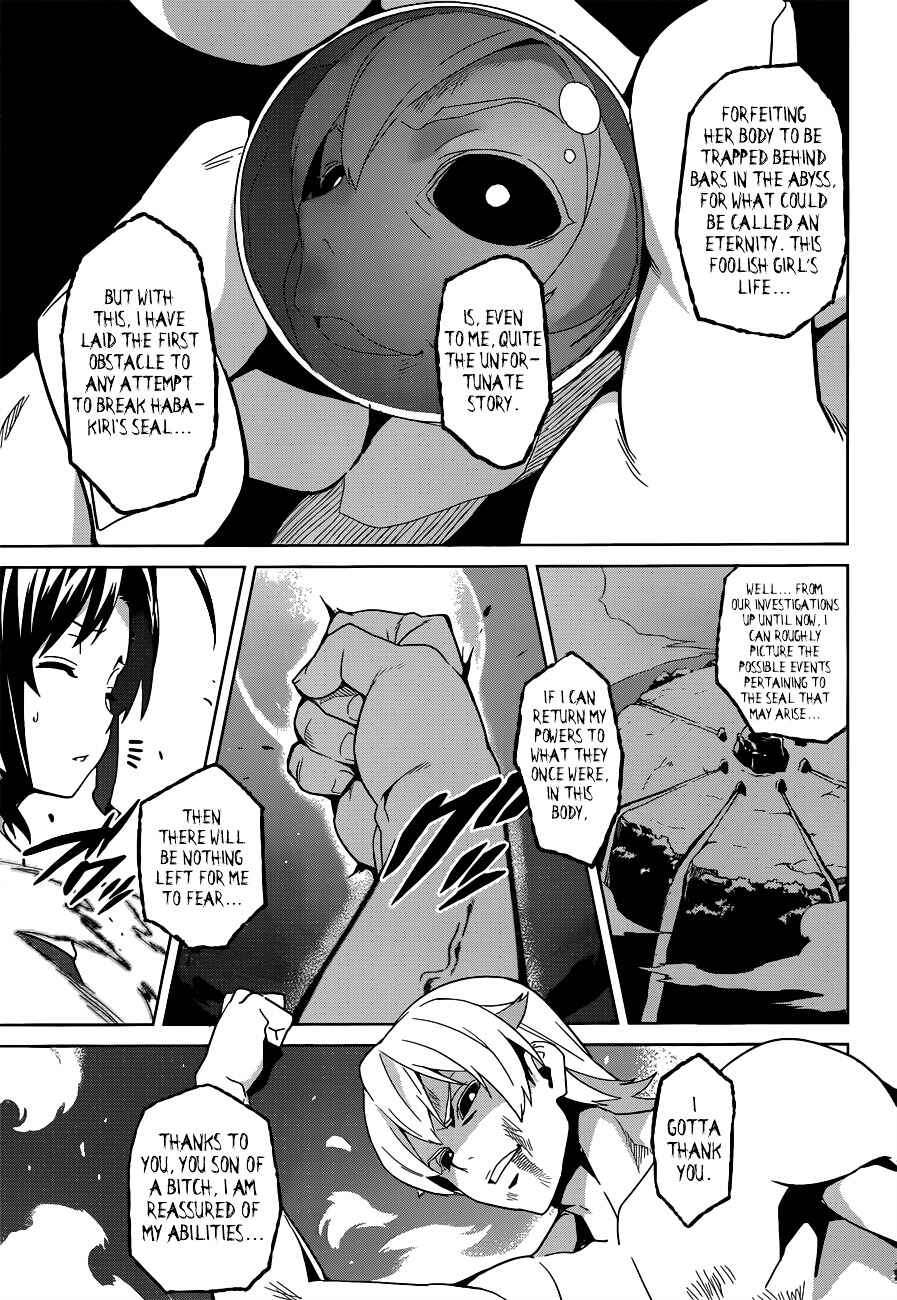 Maken-Ki! Chapter 57 - Page 6