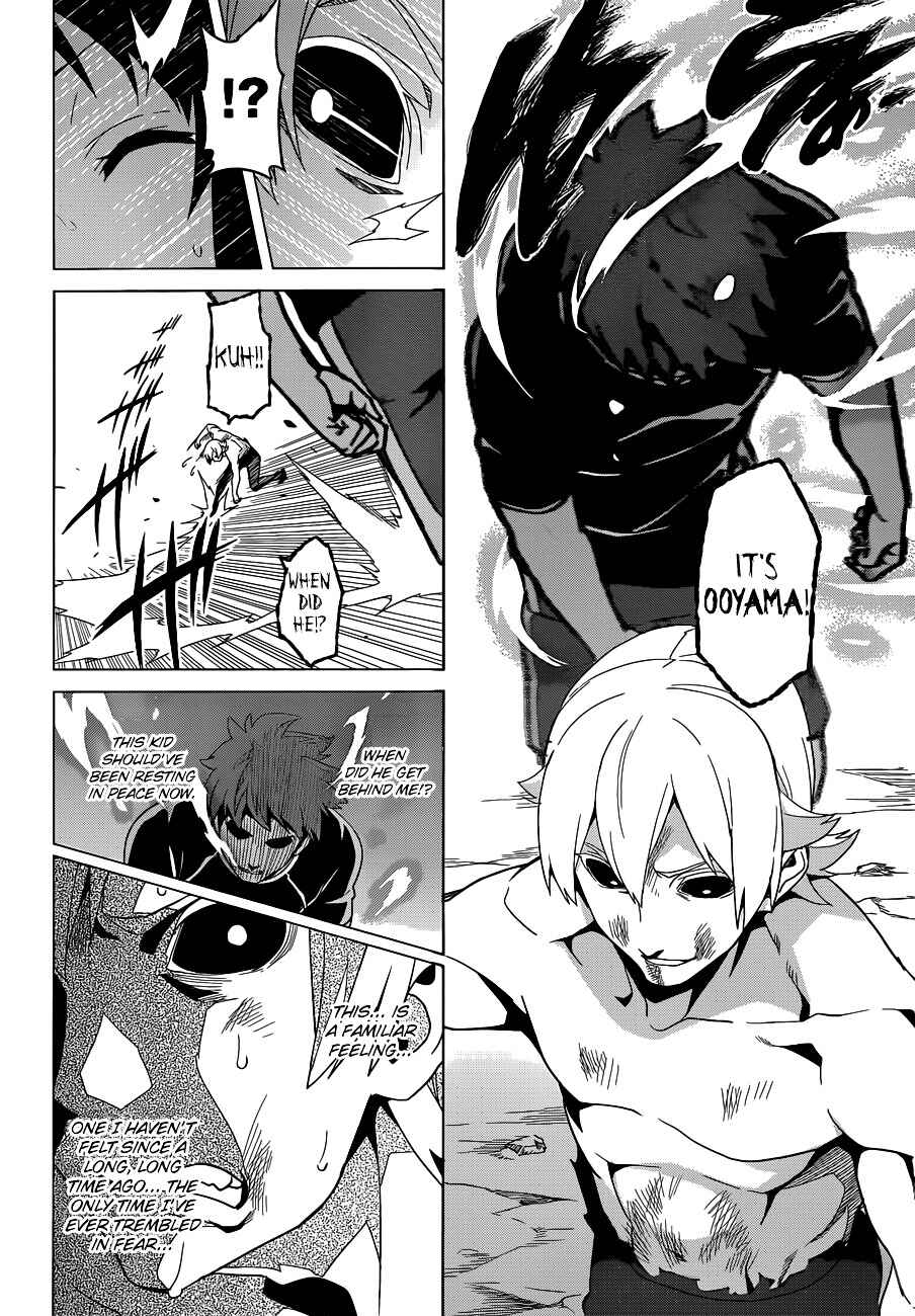 Maken-Ki! Chapter 57 - Page 7