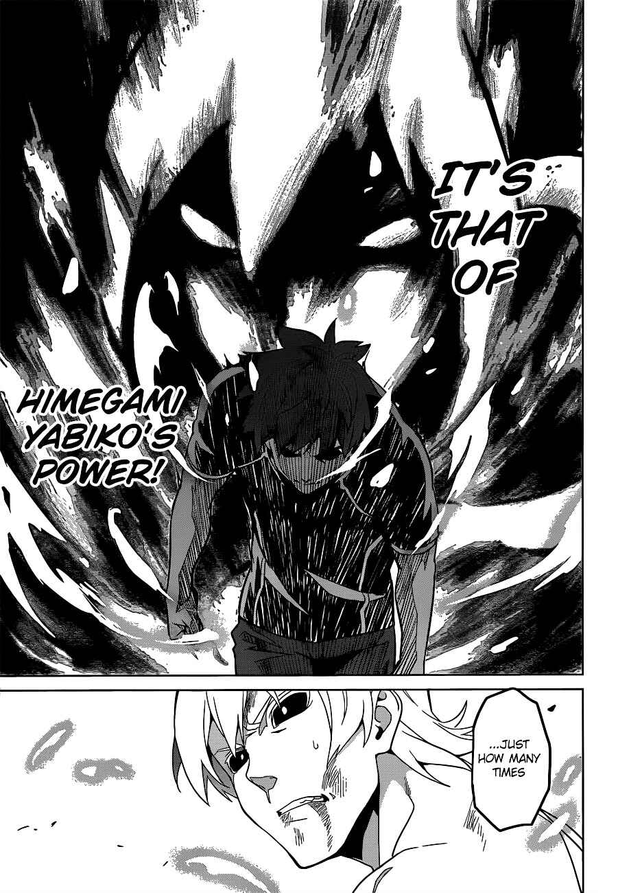 Maken-Ki! Chapter 57 - Page 8